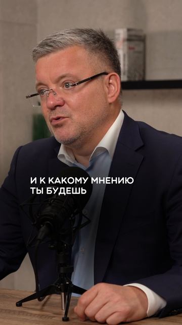 РАЗВЕРНИ!! Но как общаться с пациентом так чтобы он не стоял между болезнью и врачом?