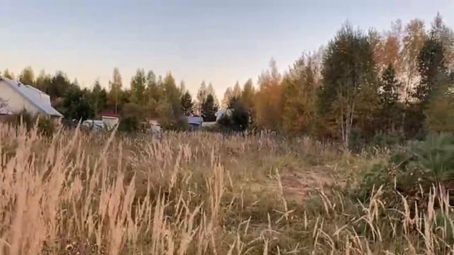 Участок