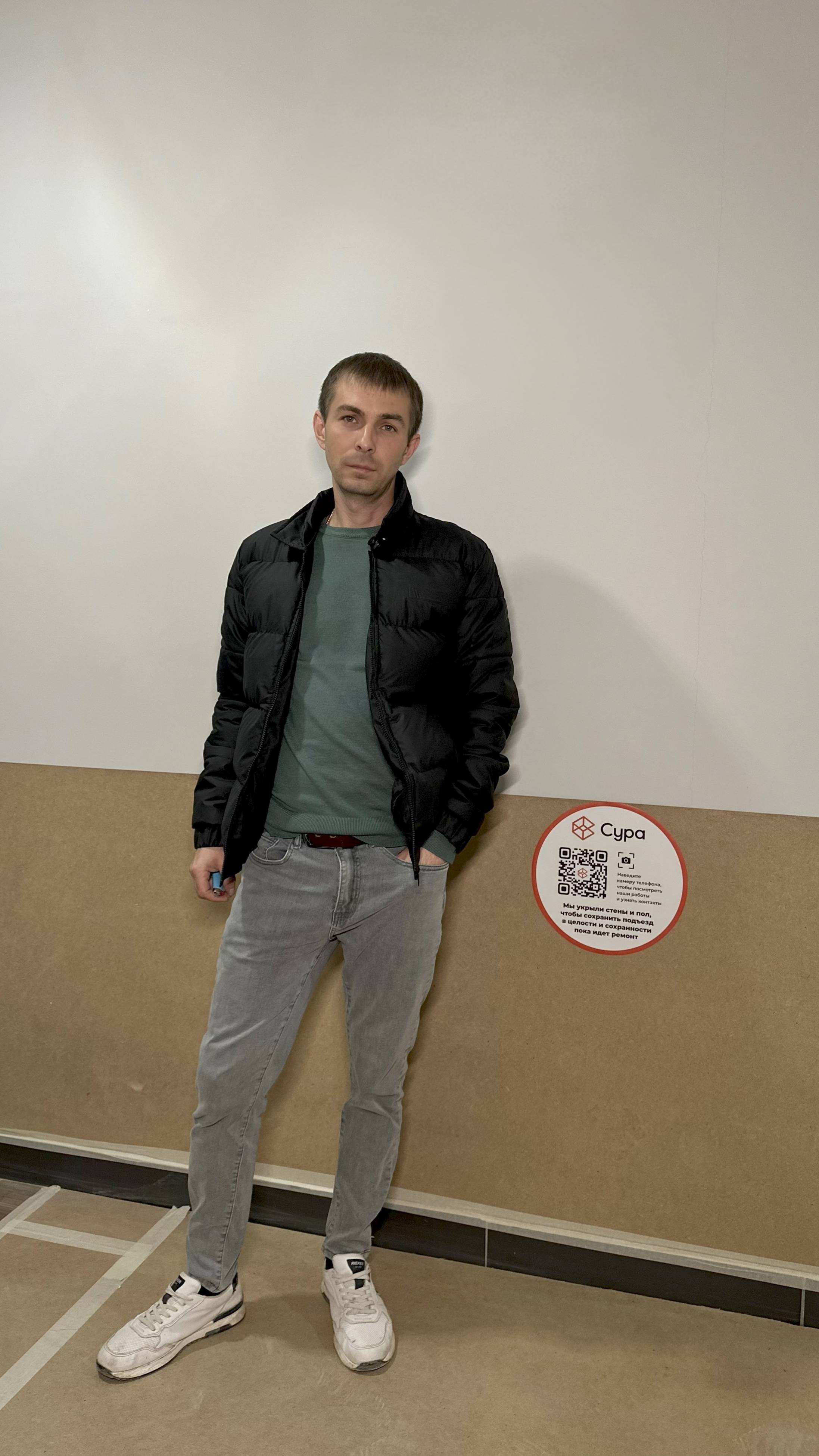 Без царапин и повреждений - как мы готовим квартиры к ремонту
