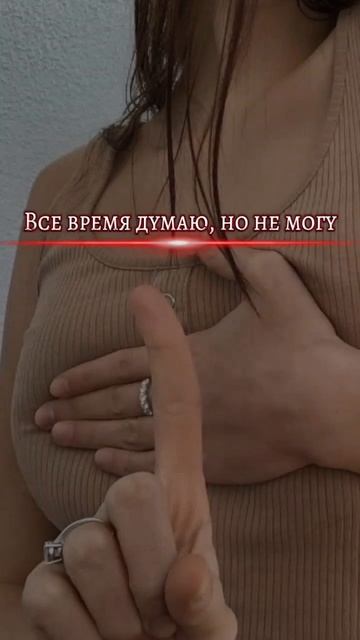 «Твой тайный поклонник» EPANESHNIKOV. Уже в свободном доступе на всех площадках.