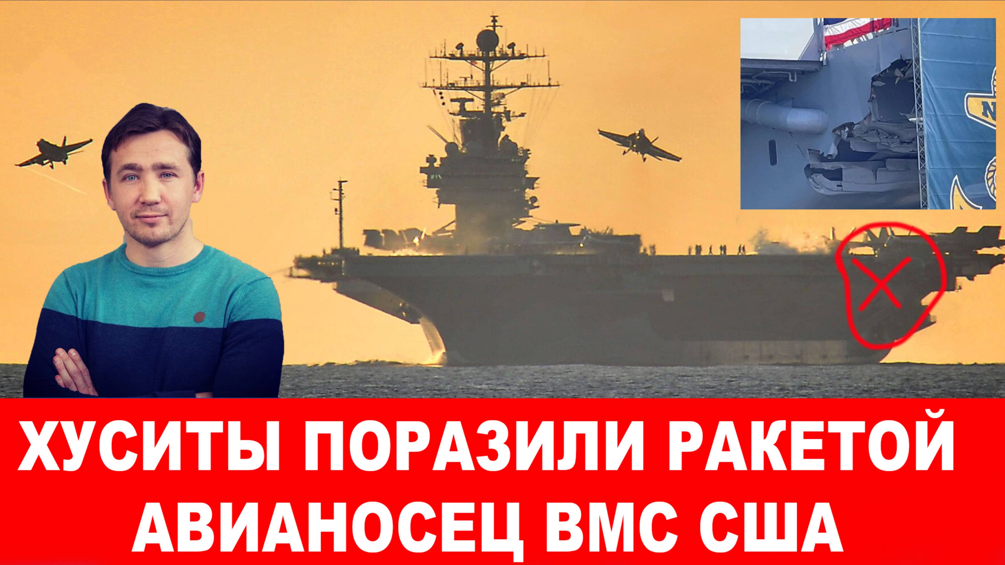 Польша передала под 80% оружия и техники своей армии НАТОвской ЧВК «ВСУ»