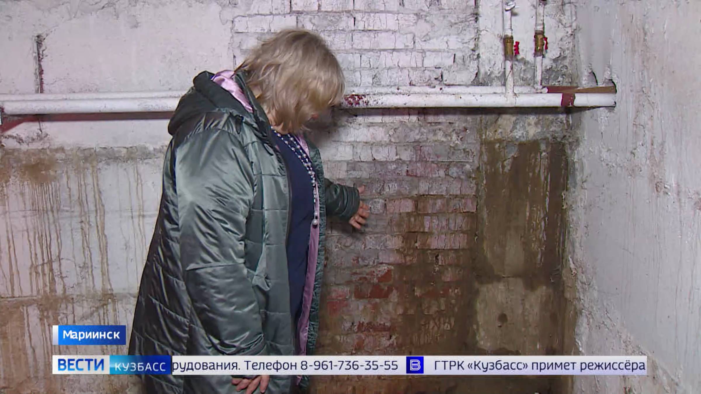 Дело пахнет: заторы в канализации стали причиной потопа в Мариинске