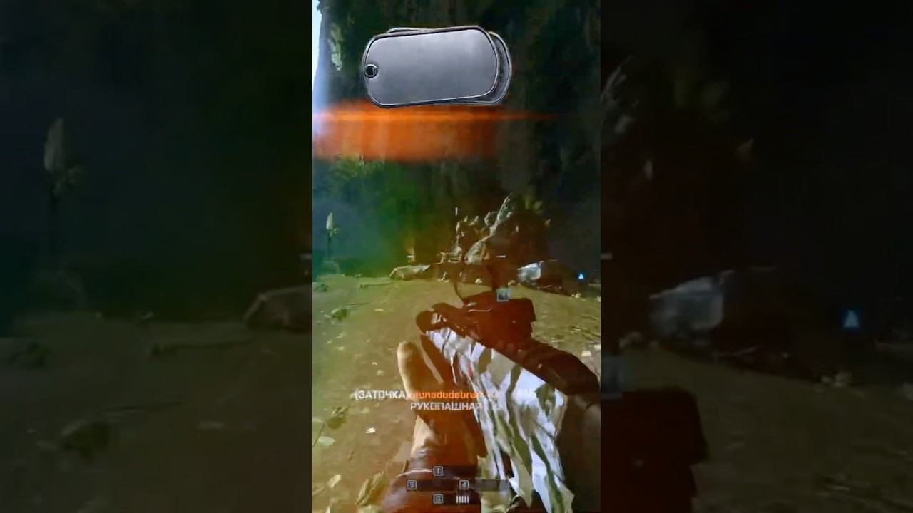 Battlefield 4 ( Rid )