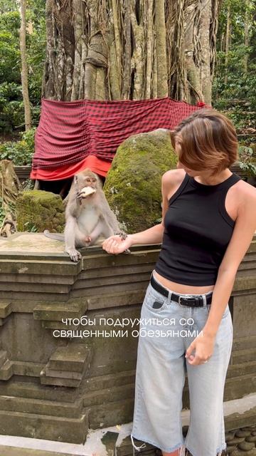 РАДИ ЧЕГО СТОИТ ЕХАТЬ НА БАЛИ