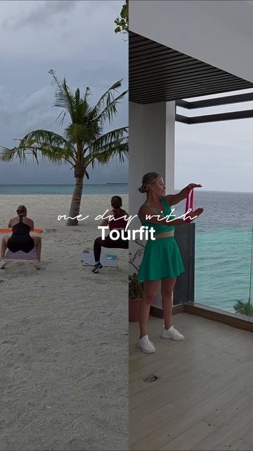 🌟 Один день с нами в фитнес-туре! 🌟