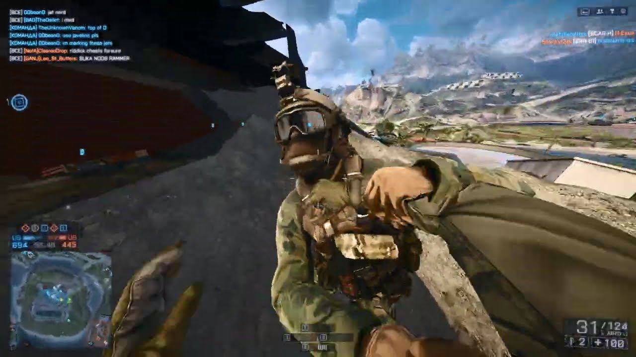 Battlefield 4 (1905)