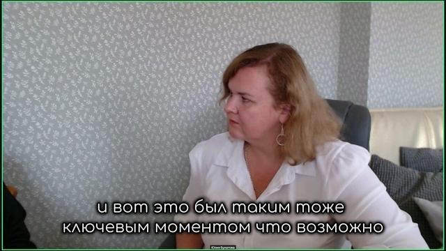 Интервью с женщиной пережившей измену мужа и сохранившей семью