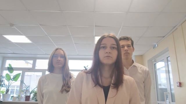 Саша Буланова, Даша Кирова, Вова Лавелин