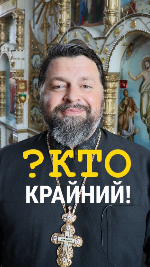 #Суеверия настолько легко входят в наш обиход, что мы даже не придаём этому значения #вера #слово