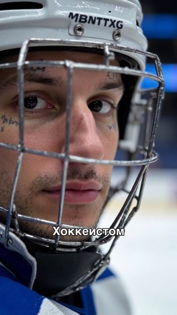 Бот, который покажет кто ты