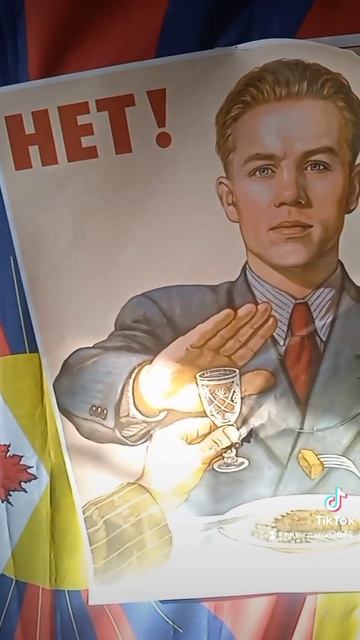 ЗОЖ. РОССИЯ БЕЗ ВОДКИ. В ПИТЕРЕ - НЕ ПИТЬ! УПОТРЕБЛЕНИЕ СПИРТНОГО ПОВЫШАЕТ РИСК ЗАБОЛЕВАНИЯ РАКОМ!
