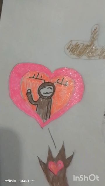 подпишись