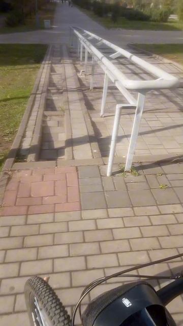 Вот по какой дороге я спускаюсь вниз