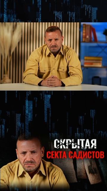 Как священник и последователь Дворкина стремится к ядерной кнопке