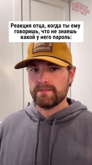 Клип @potexclips