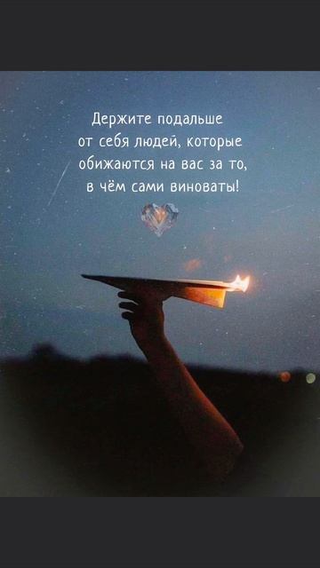 Осенняя Драма: Листья, Слезы и Тыквенный Латте 🍂❤️☕️