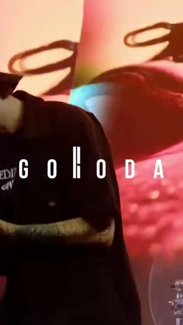 GORODA - Я люблю лето