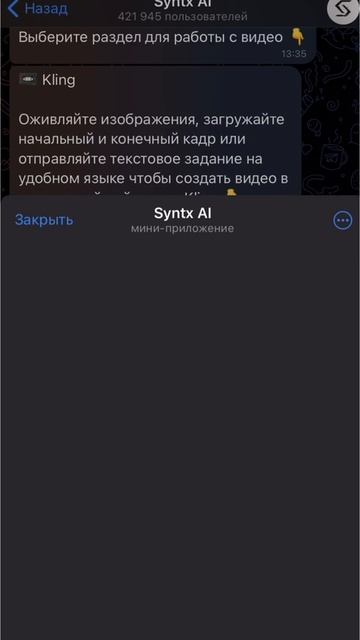 Реставрация старых фото