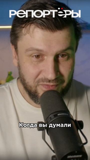 Думаете, русские мужики испугаются #Tomahawk?