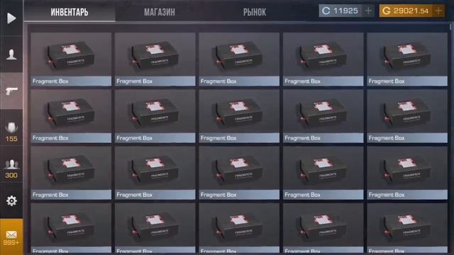 0.36.0 ХЭЛЛОУИН в STANDOFF 2 ! ХЭЛЛОУИН ОБНОВА в СТАНДОФФ 2