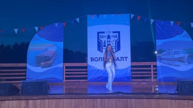 Леора День города  Вытегра