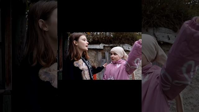 Ритаалёна 2 часть