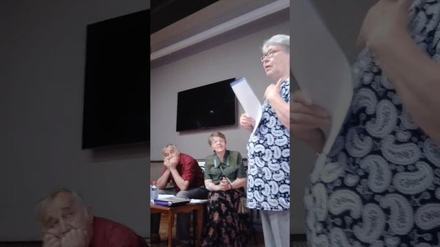 VID 20190817 115530