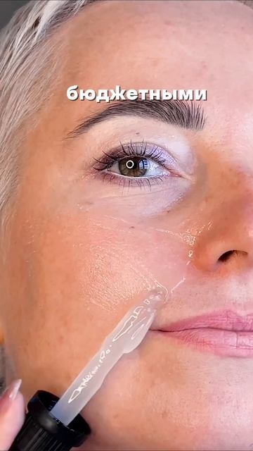 😱Пилинг от черных точек Cosmeya #WW150987 (вб)- копируй с буквами WW💜