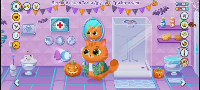 Котик Бубу Мультфильм