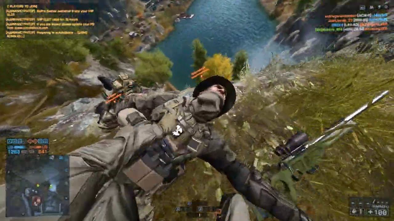 Battlefield 4 (1011)