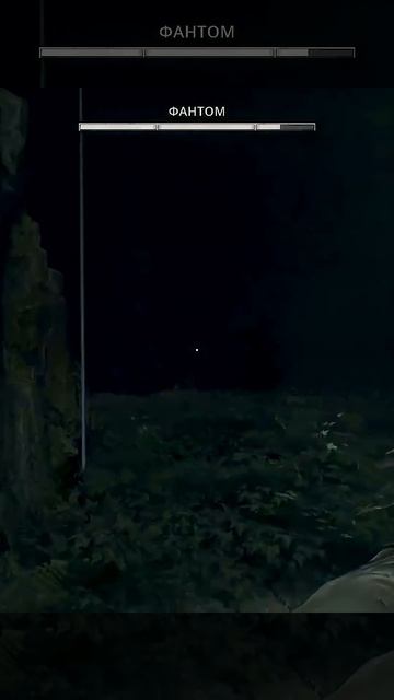 Битва с фантомом #dl2 #игры #dyinglight #residentevil #dyinglightthebeast #thebeast #кино #геймплей