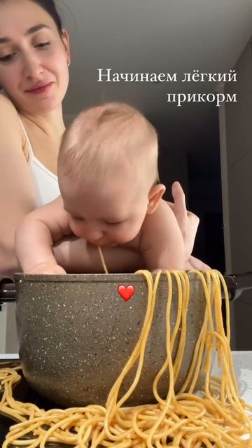 Легкий завтрак)