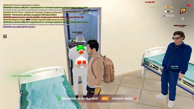 Grand Theft Auto  San Andreas 2025.10.12 - 20.01.16.03.DVR - Trim