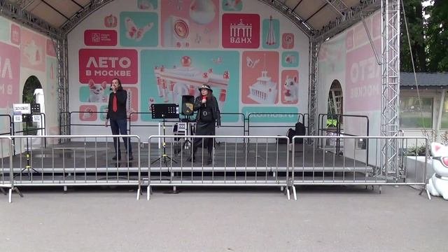 Себя найти - группа Воплощение Мечты