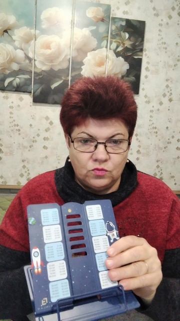 Покупки с Wb