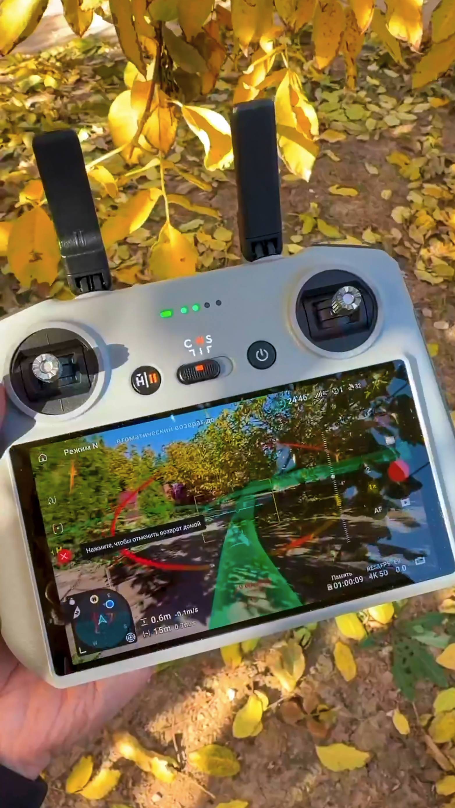 DJI Mini 5 Pro всегда вернется домой RTH обзор #shorts #viral #djimini5pro #drone