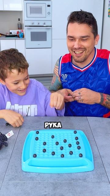 Играем в магнитный бой