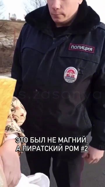 Пираты 🤣