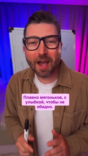 Учим немецкий правильно😁😁😁
