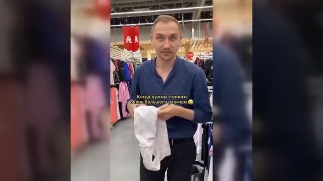 Видео от МЭН - Мне Это Нравится