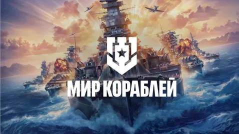 Бороздю морские просторы. Качаю понемножку. Развлекаюсь как могу.