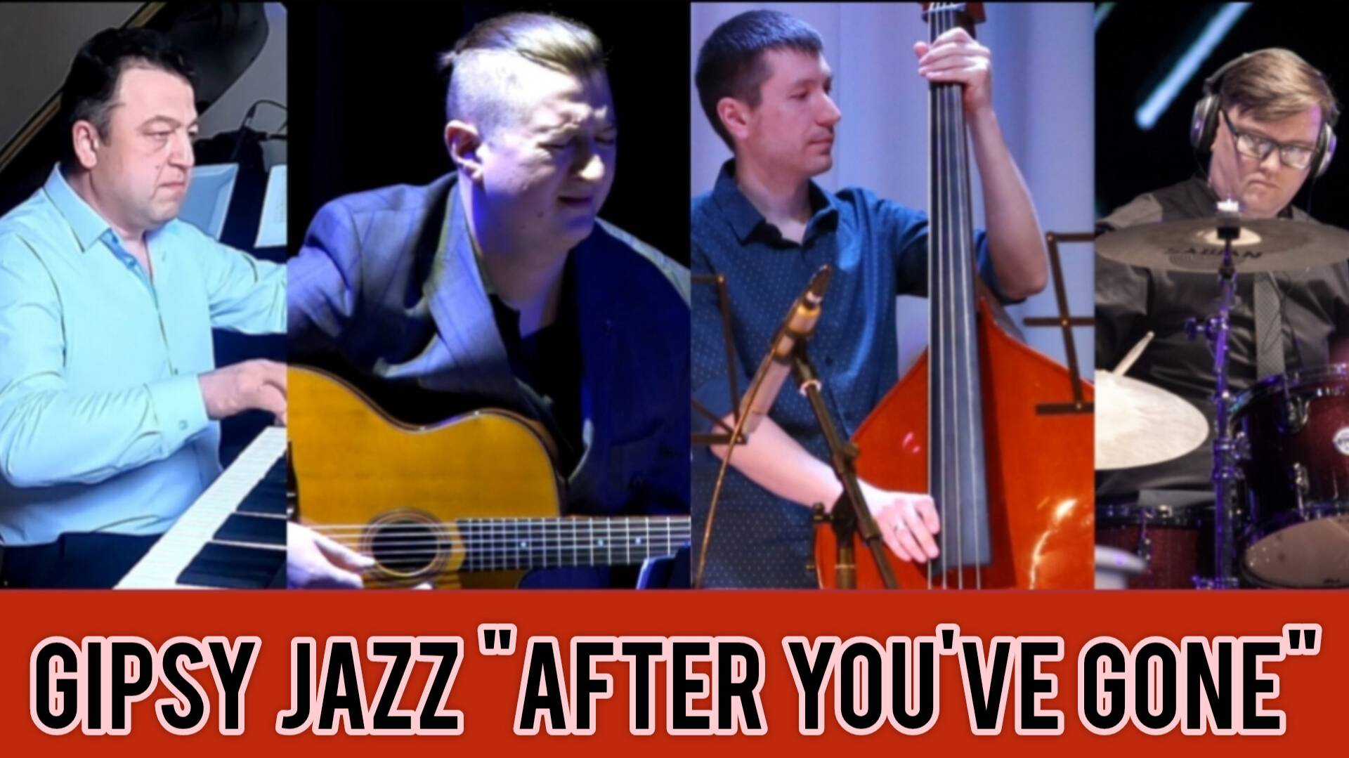 Jazz на Ямале 