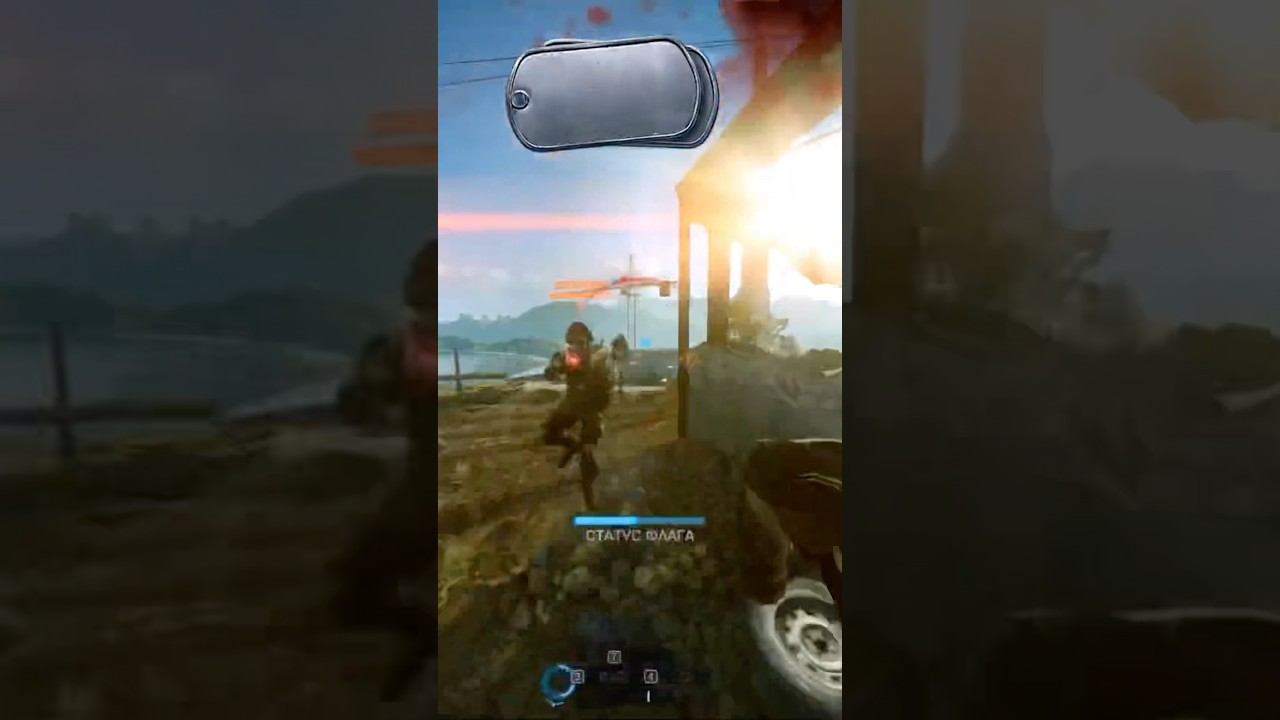 Battlefield 4 ( Rid )