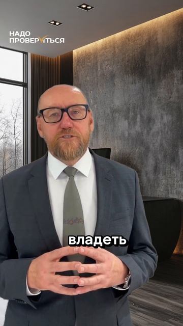 Лучшее чувство когда знаешь что все в порядке.