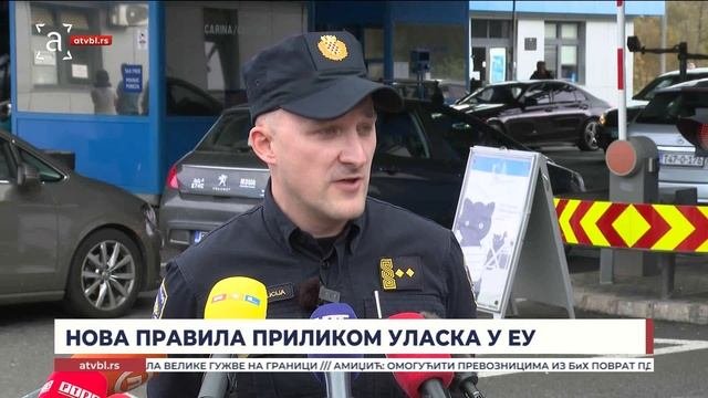 Нова правила за улазак у ЕУ изазвала велике гужве на граници