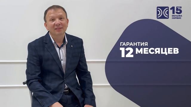 Дельфа Сервис: Мы делаем штампы для металла качественно и в срок!