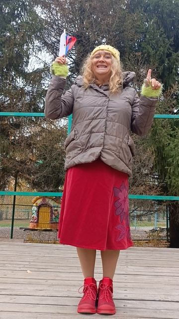 Смело вперёд идите!
Близких своих берегите!

Светлана Русская🇷🇺