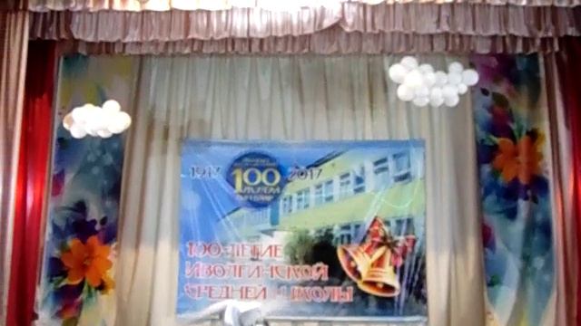Республика Бурятия Иволгинск Благотворительный марафон Иволгинской средней школы Ч.3 27.10.2017 г
