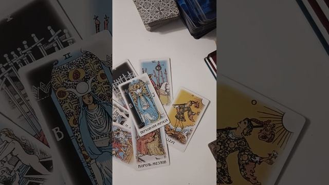 что говорят за моей спиной ❓💯❓💯
