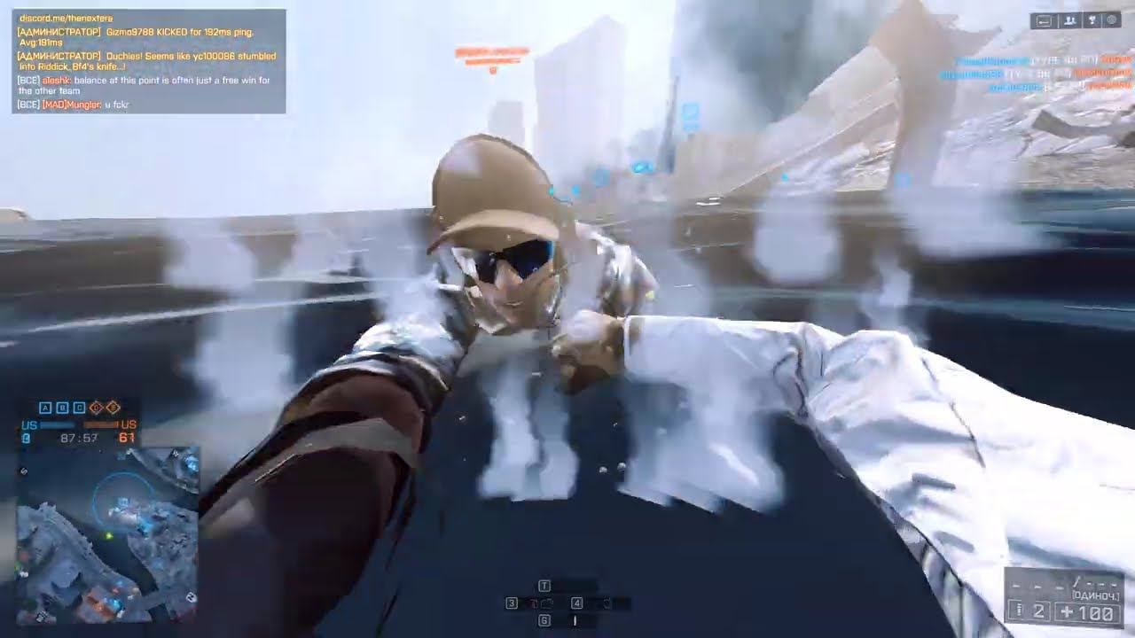 Battlefield 4 (1962)